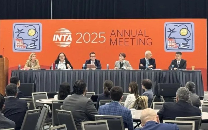 INTA 2025全球知識產權盛會圓滿收官，三聚陽光載譽而歸